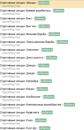344x531