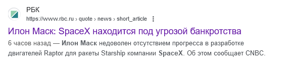 584x137
