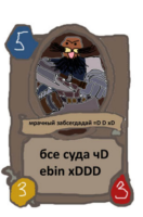 338x512