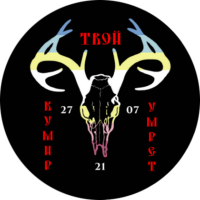 s06xFsjv.жипег