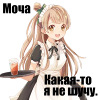 512x512