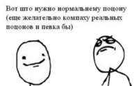 GtnUSZN0.жипег