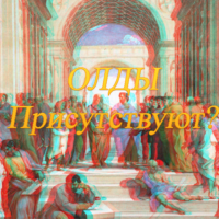 S8MxofwX.жипег