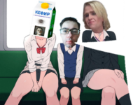 l7jXyBL9.жипег