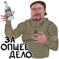512x512