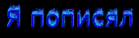 rkTtwhk7.жипег