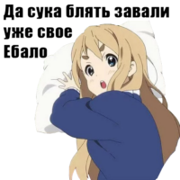 Rknr662Q.жипег