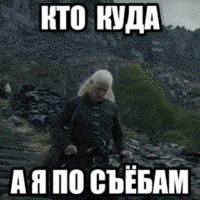r6osBIPP.жипег