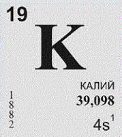 U4zrM9Vk.жипег