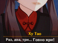 fcXMIakj.жипег