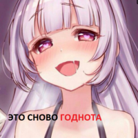512x512