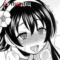 512x512