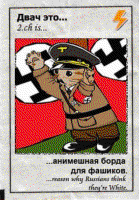 hD0mv1OH.жипег
