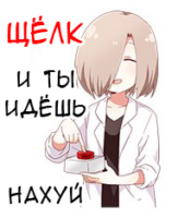 191x233