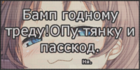 Y41e6LAn.жипег