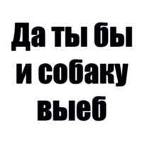 512x512