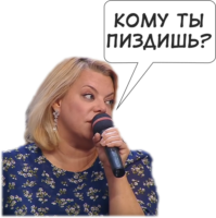 EipjwkH3.жипег