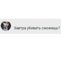 yrlpzMbh.жипег