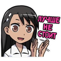 VaesGKru.жипег