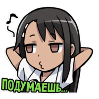 myYaQxMb.жипег