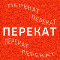 3l39pjOc.жипег
