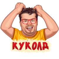 6oDBnOII.жипег