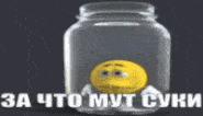 YjjvHiAp.жипег