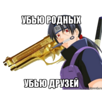 512x512