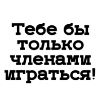 NY4Ef8pu.жипег