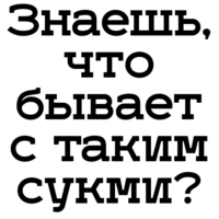 UpVEpuFQ.жипег