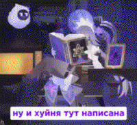 4dGAeemH.жипег