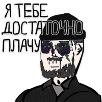 W73rl0a3.жипег