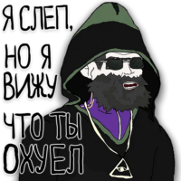 X3sVU4cc.жипег