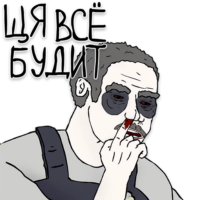ybCjSwc5.жипег