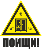 0Q1BCicc.жипег