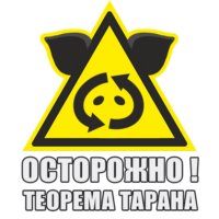 kCtnqigA.жипег