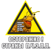 lWPGKGkf.жипег