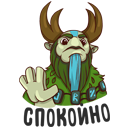2m9wNK6d.жипег