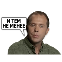 544OIDDw.жипег