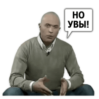 6OXdvEOn.жипег
