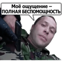 6acUrr3l.жипег