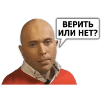 Bt5Lch6j.жипег