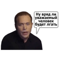 KH3CrELi.жипег