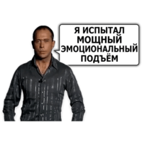 PzUeTDOI.жипег