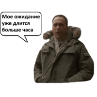 YFtQwlvj.жипег