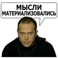 iwktmA2C.жипег