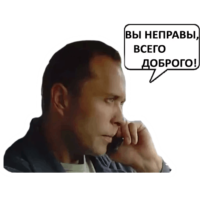 j57P3SlS.жипег