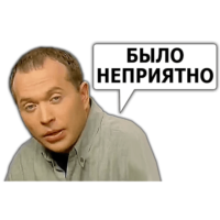 mc8jGp0N.жипег