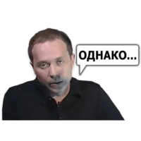 vxjifbTD.жипег