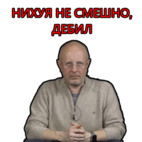 c4c6Mt0P.жипег